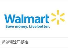 外貿(mào)驗(yàn)廠全解析 主要種類、針對(duì)對(duì)象、費(fèi)用與咨詢服務(wù)指南