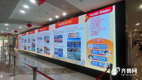 走在前 開(kāi)新局 傳統(tǒng)商貿(mào)“觸電”轉(zhuǎn)型，從“前店后廠”到“前電后廠”的智慧躍遷